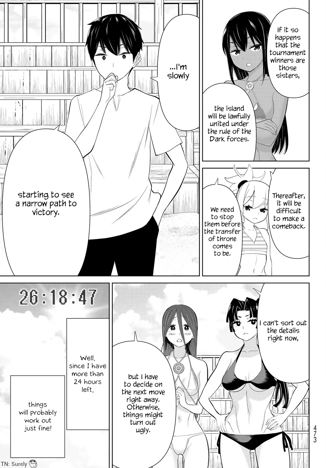Jikan Teishi Yuusha chapter 30 page 31