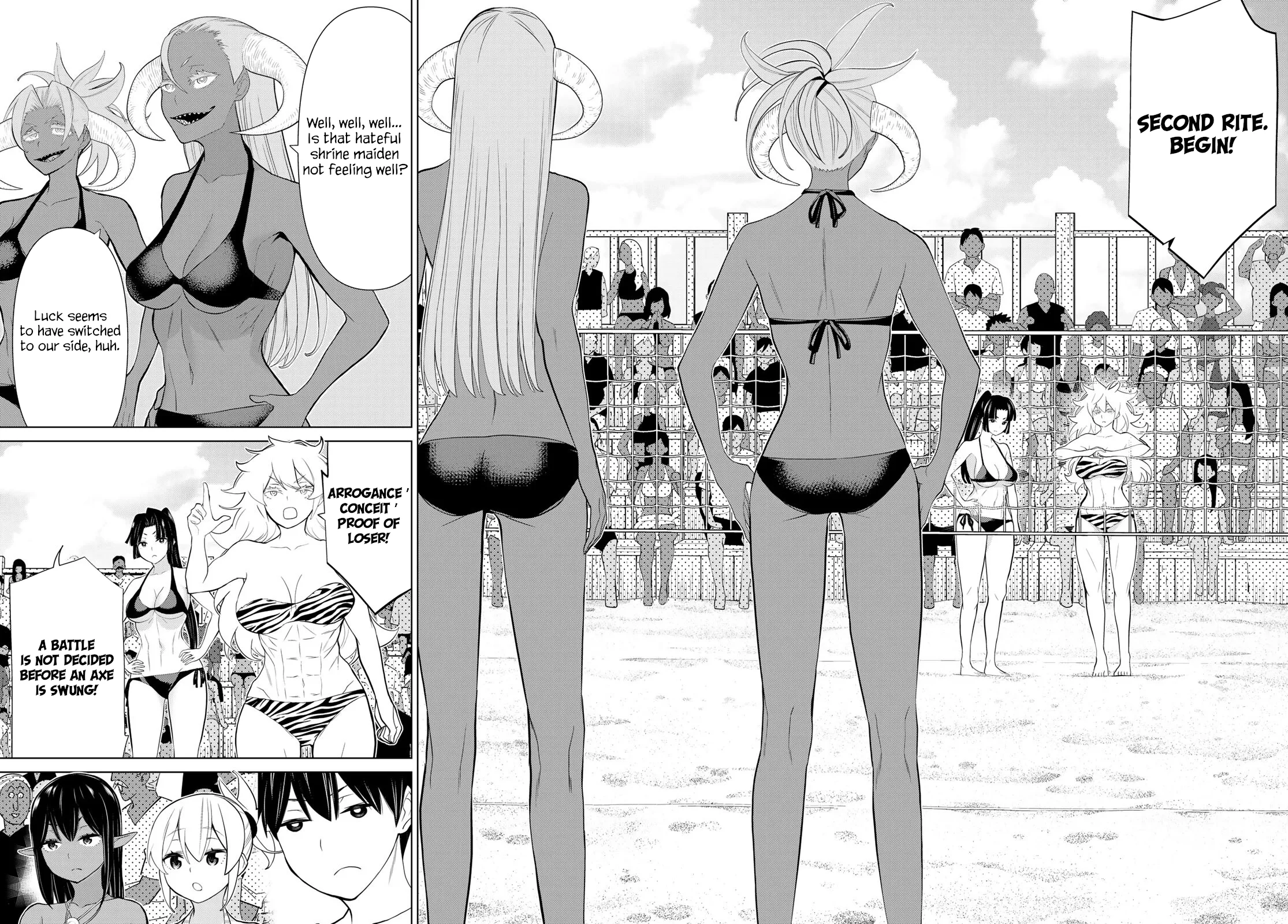 Jikan Teishi Yuusha chapter 30 page 32