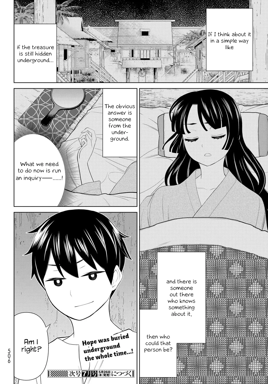 Jikan Teishi Yuusha chapter 30 page 60