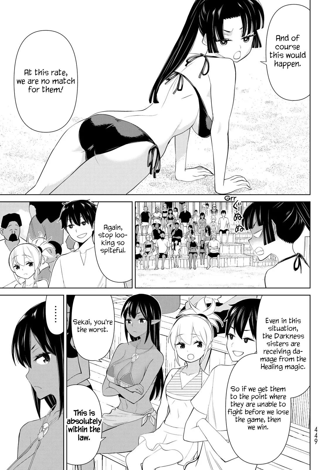 Jikan Teishi Yuusha chapter 30 page 8