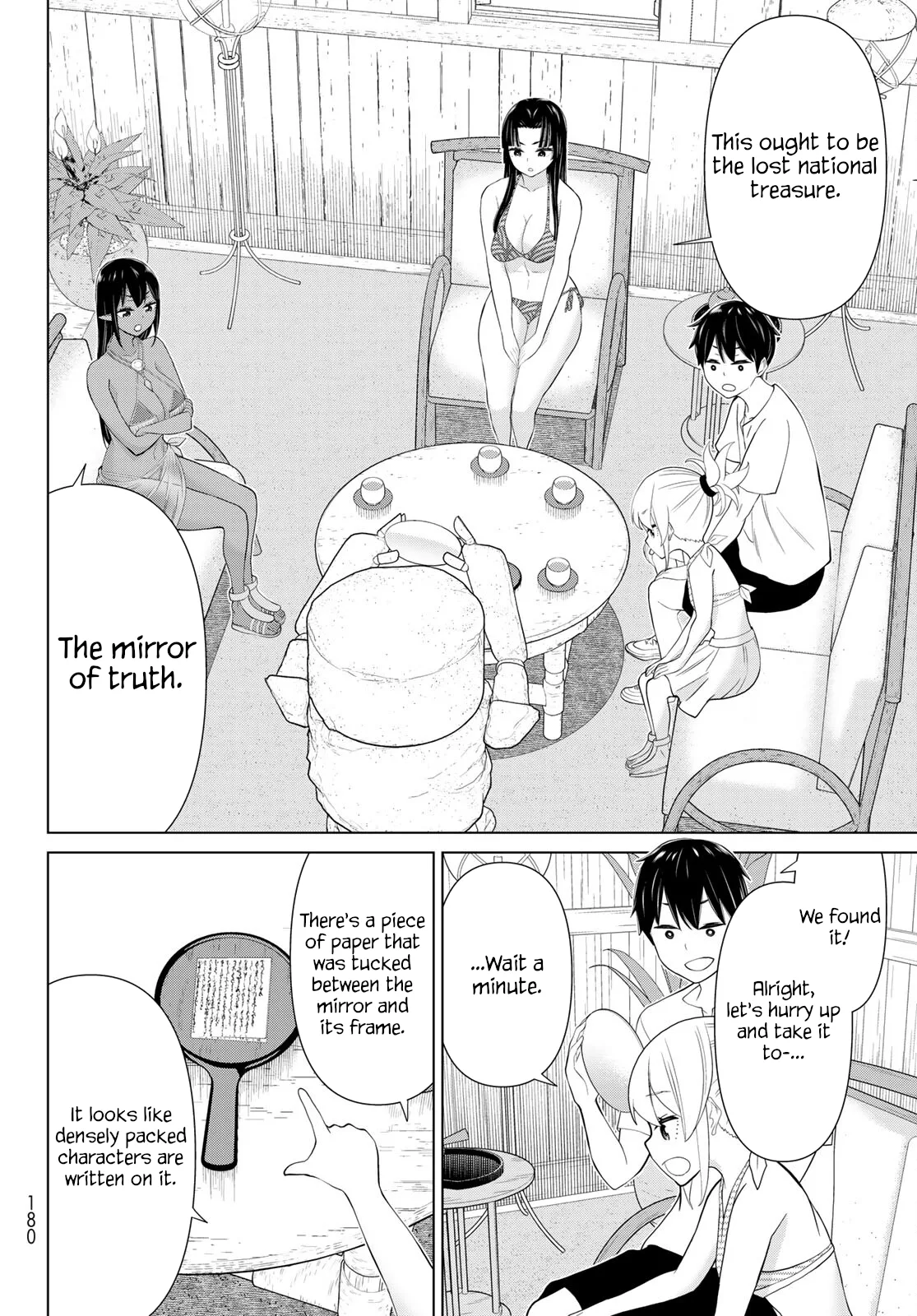 Jikan Teishi Yuusha chapter 31 page 14