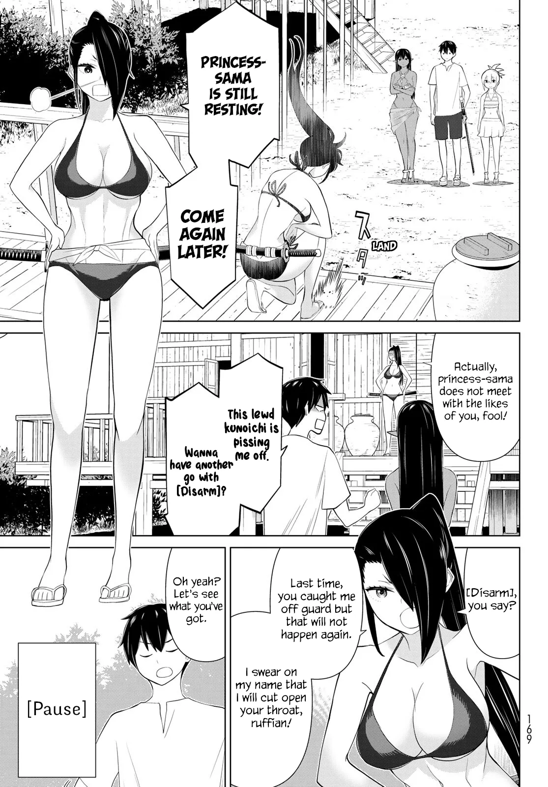 Jikan Teishi Yuusha chapter 31 page 3