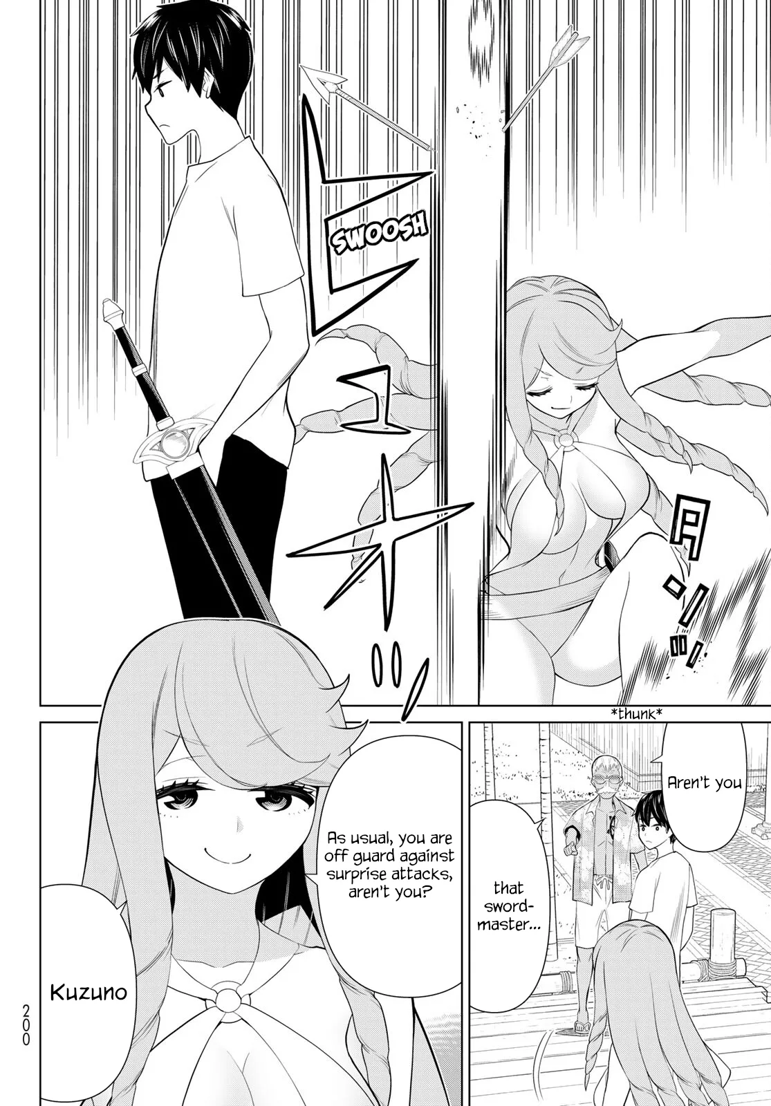 Jikan Teishi Yuusha chapter 31 page 31