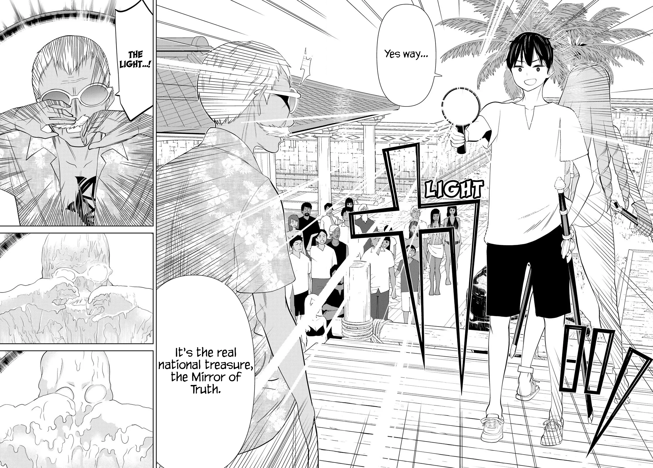 Jikan Teishi Yuusha chapter 31 page 34