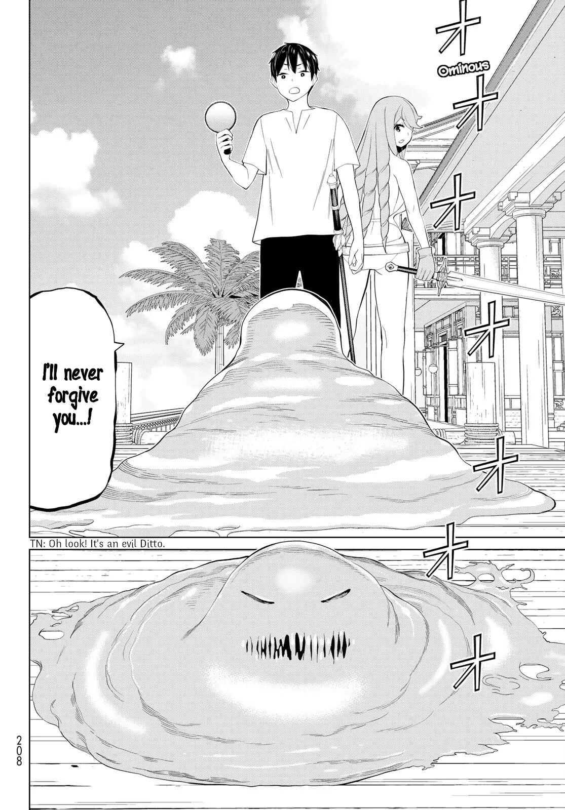Jikan Teishi Yuusha chapter 31 page 37