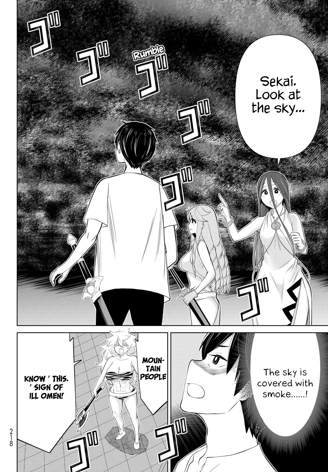 Jikan Teishi Yuusha chapter 31 page 45