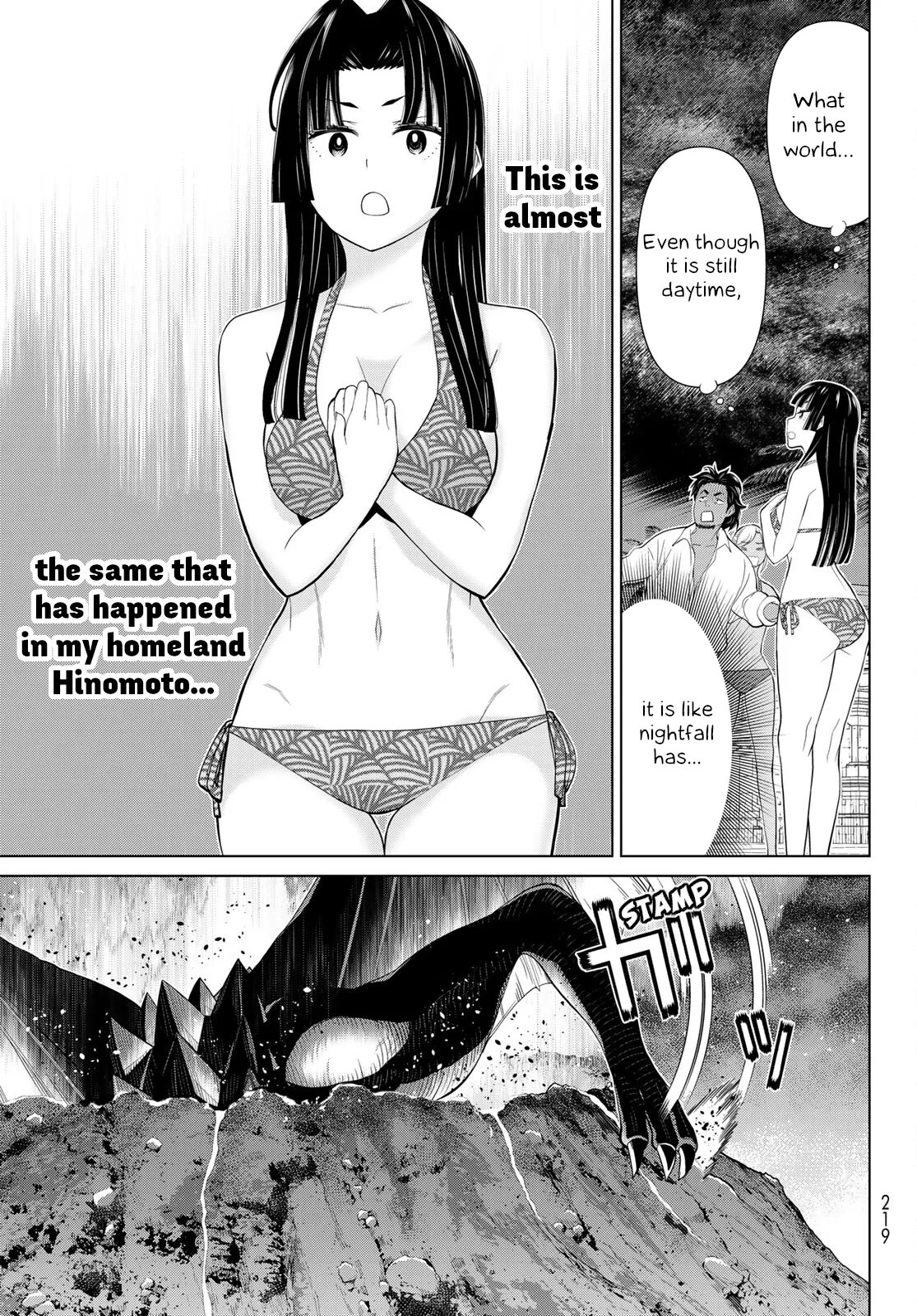 Jikan Teishi Yuusha chapter 31 page 46