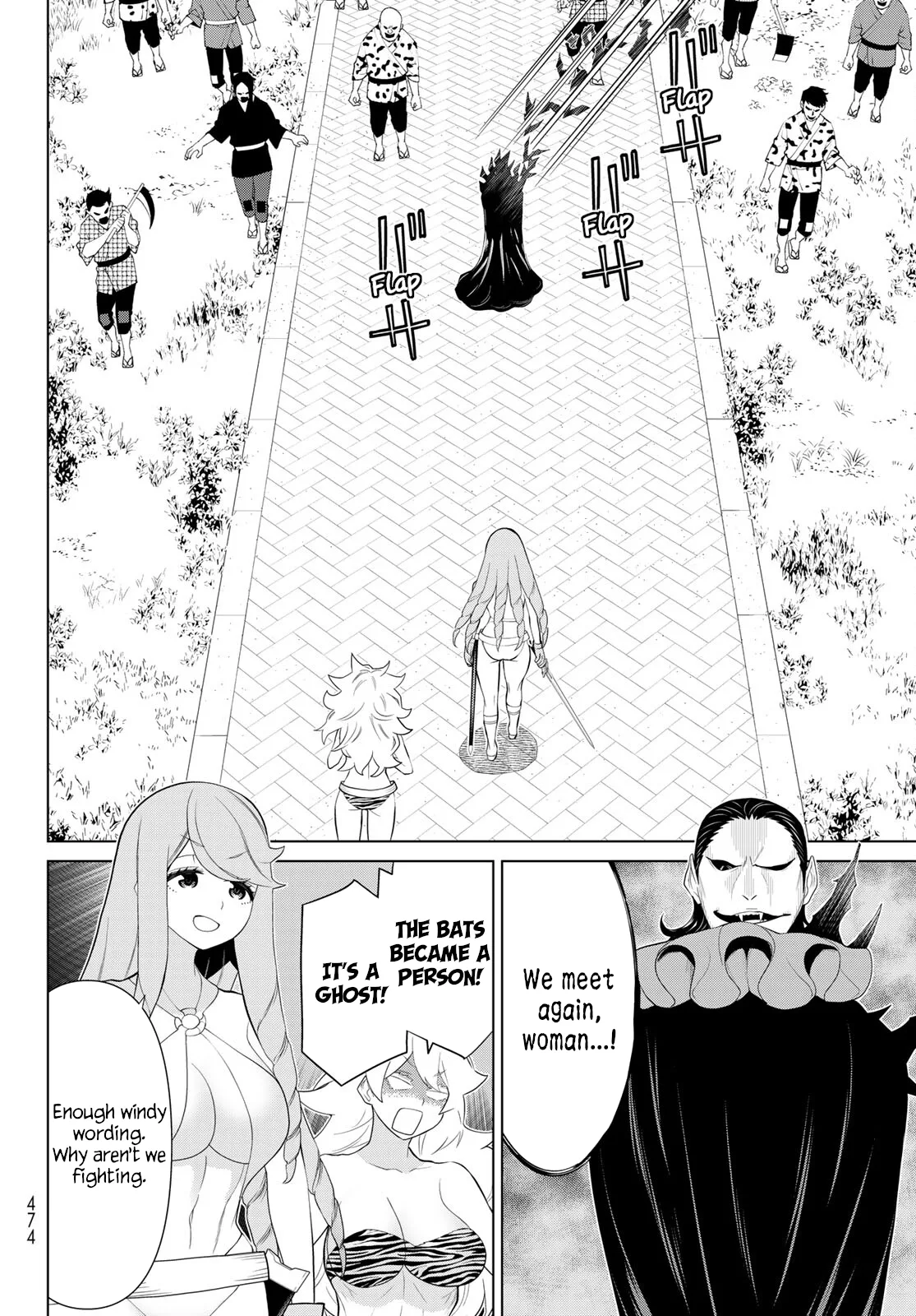 Jikan Teishi Yuusha chapter 32 page 12