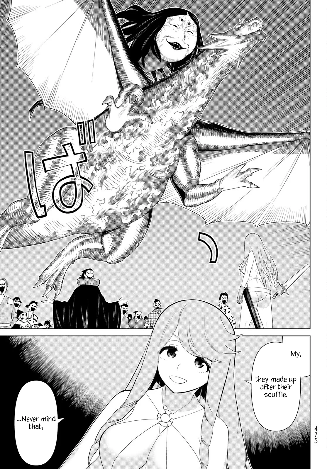 Jikan Teishi Yuusha chapter 32 page 13