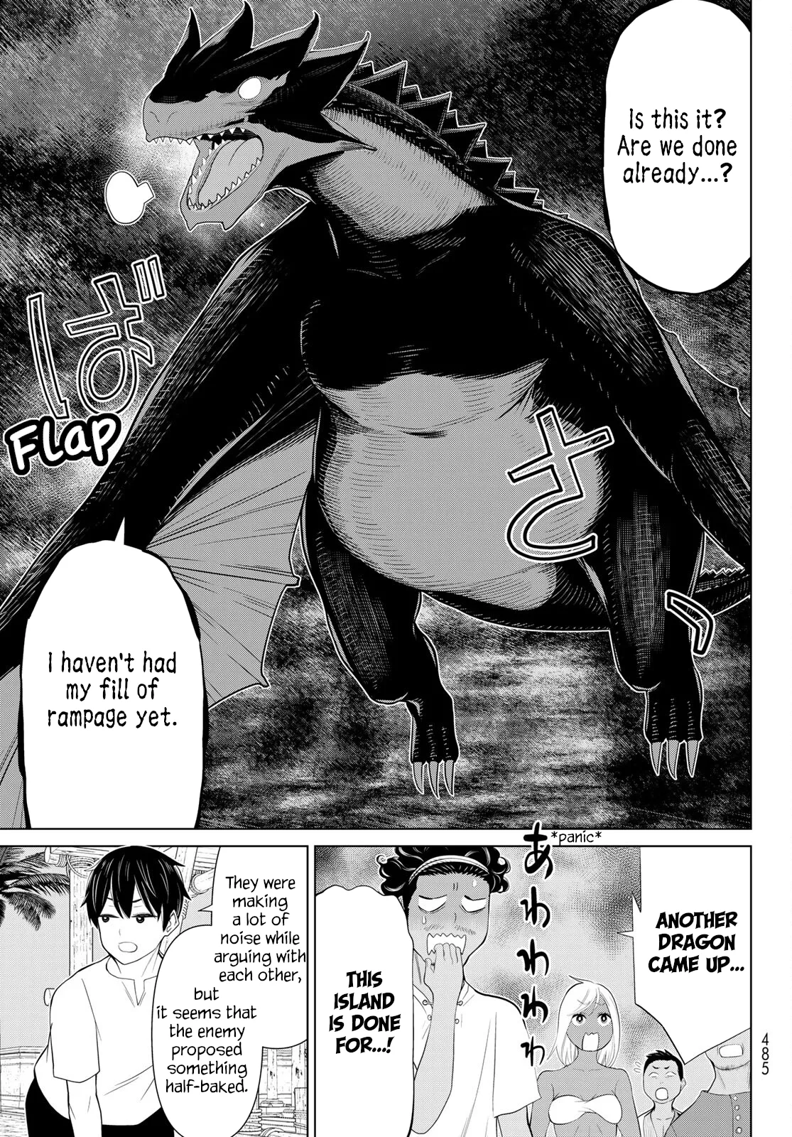 Jikan Teishi Yuusha chapter 32 page 21