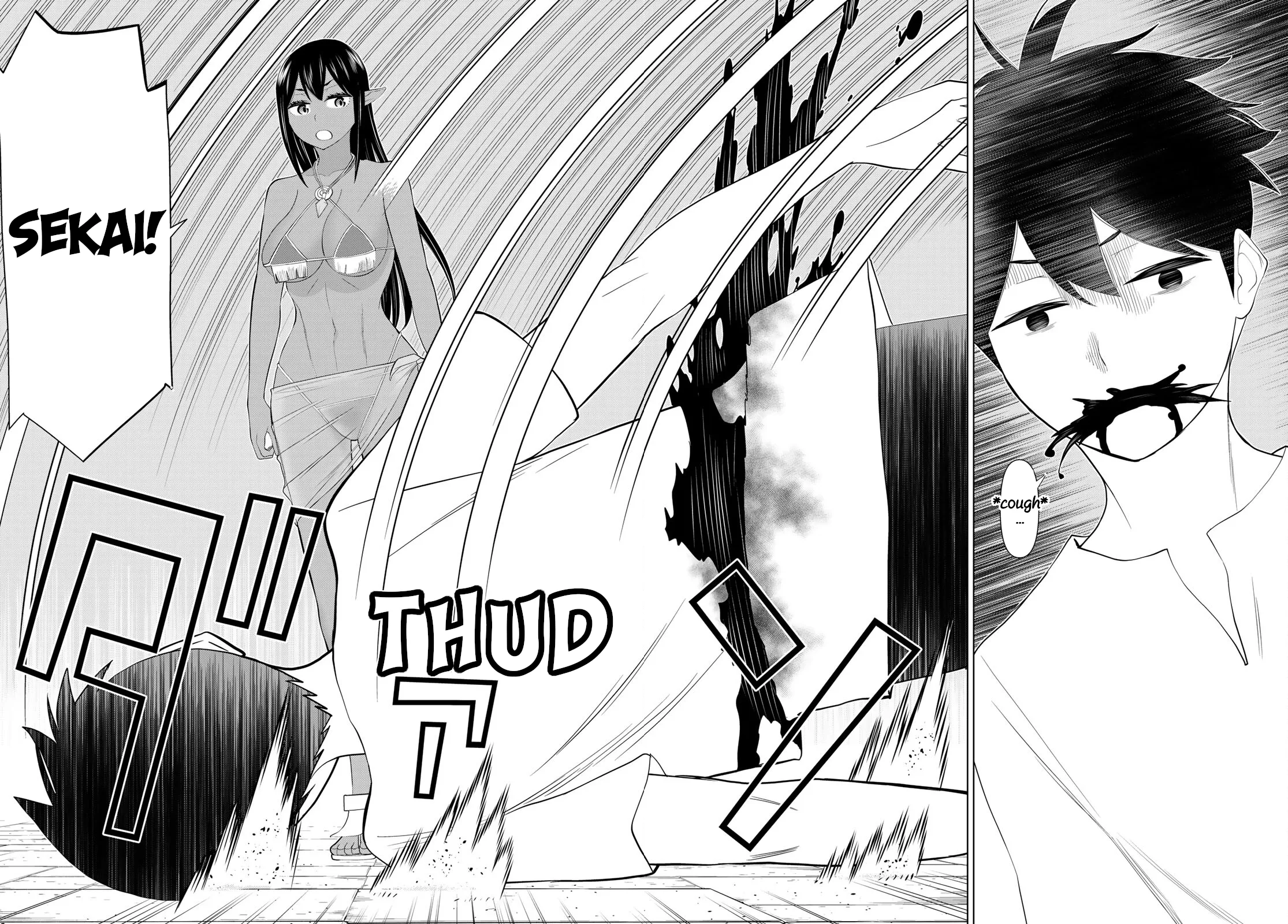 Jikan Teishi Yuusha chapter 32 page 29