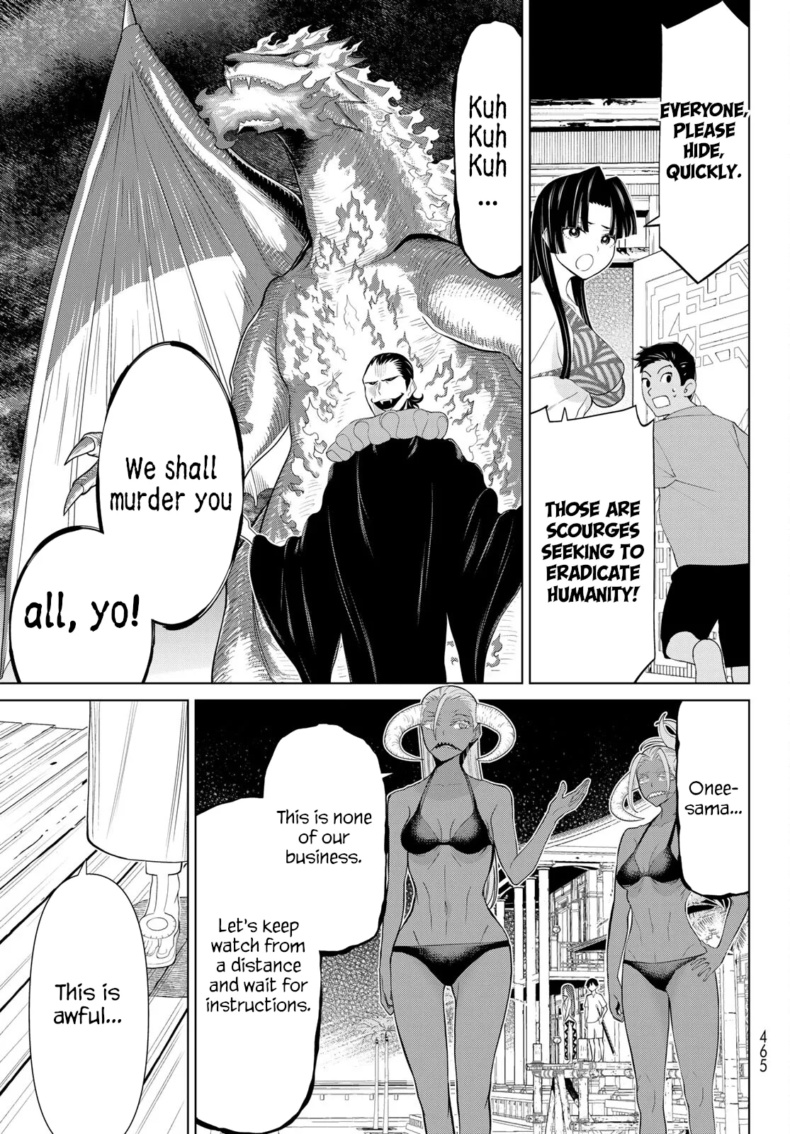 Jikan Teishi Yuusha chapter 32 page 3