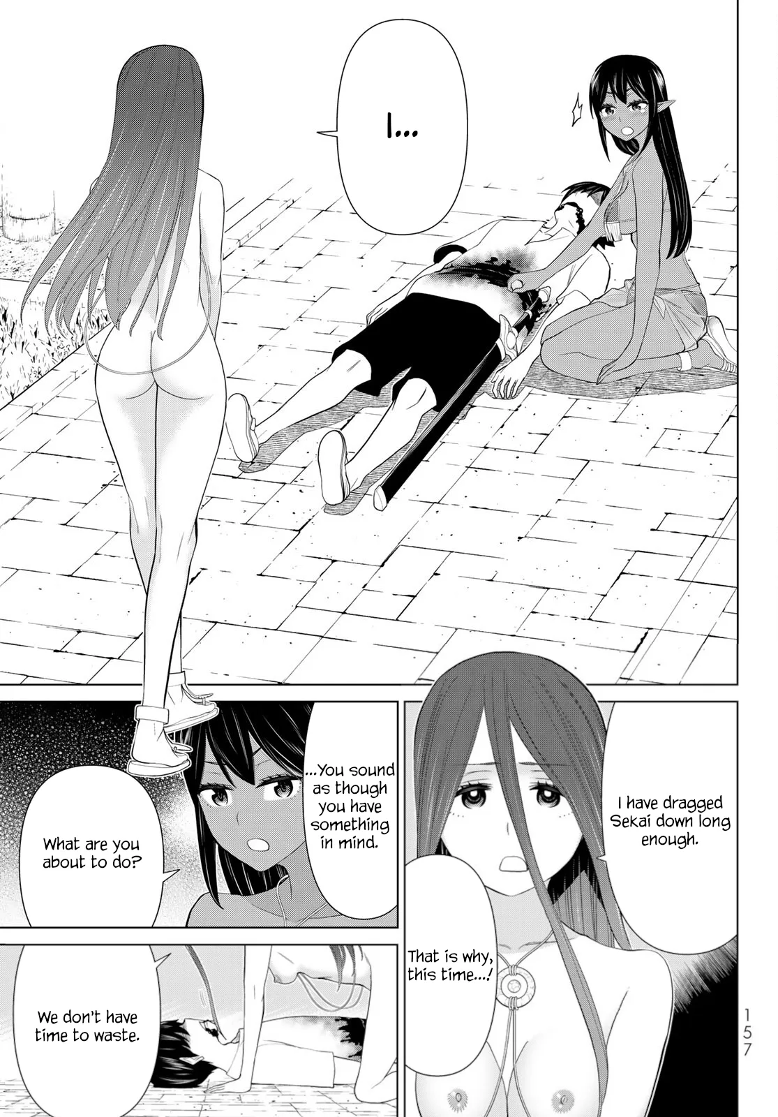 Jikan Teishi Yuusha chapter 32 page 31