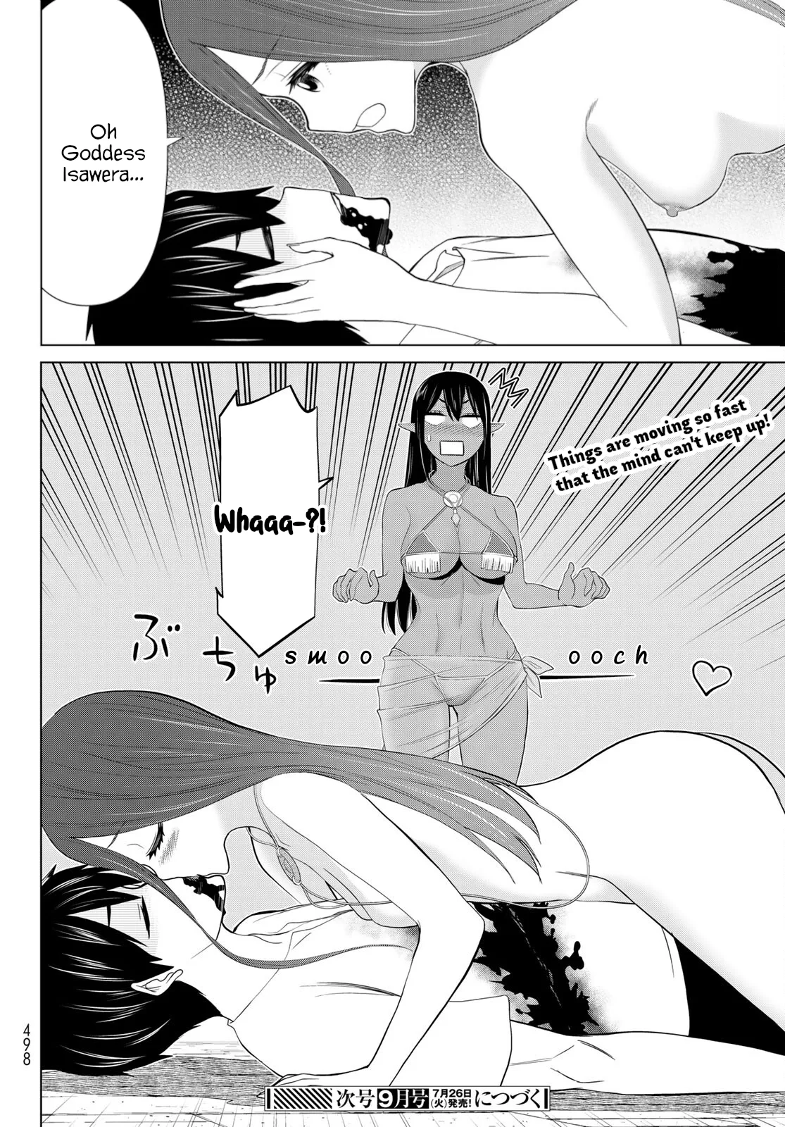 Jikan Teishi Yuusha chapter 32 page 32