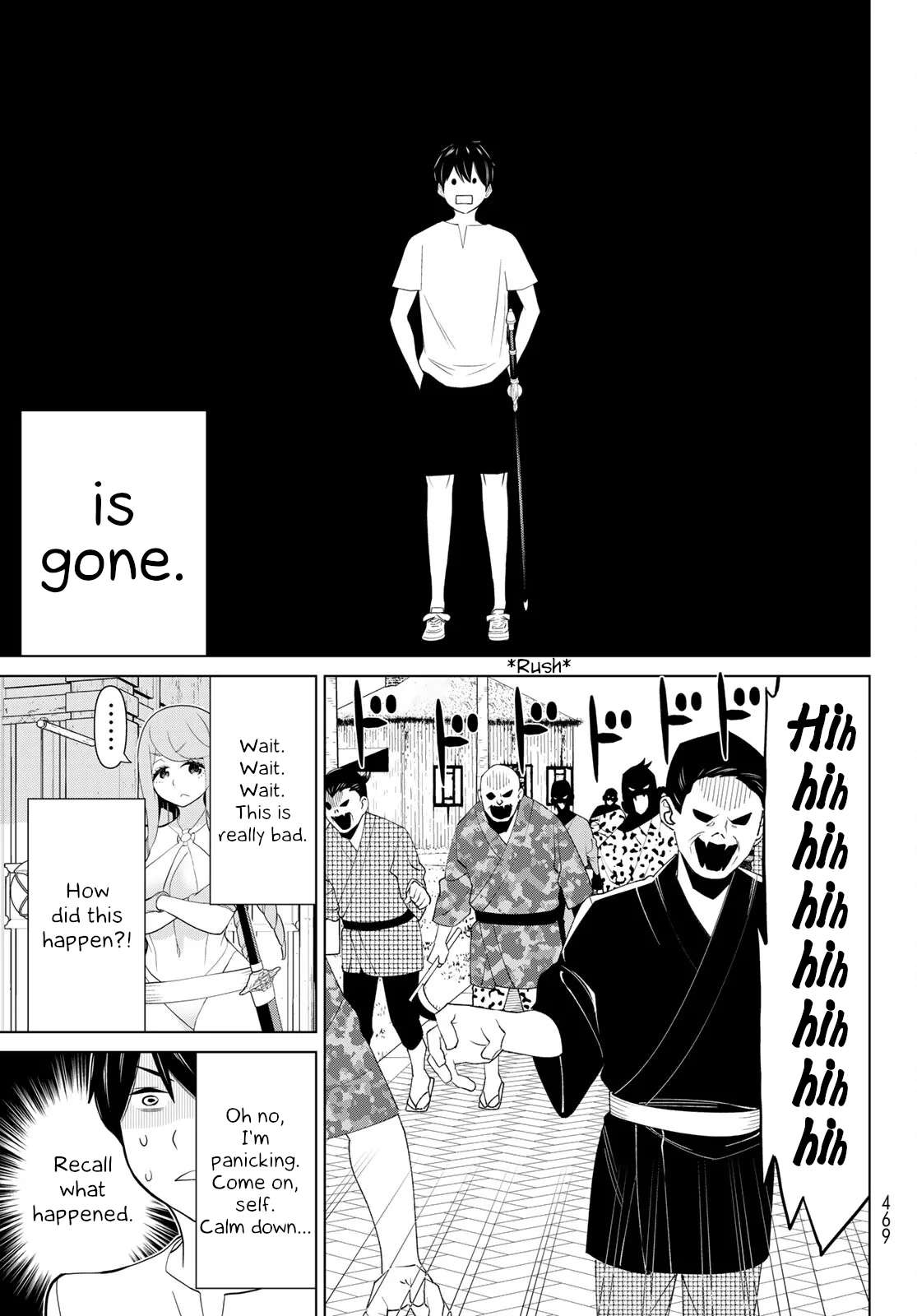 Jikan Teishi Yuusha chapter 32 page 7