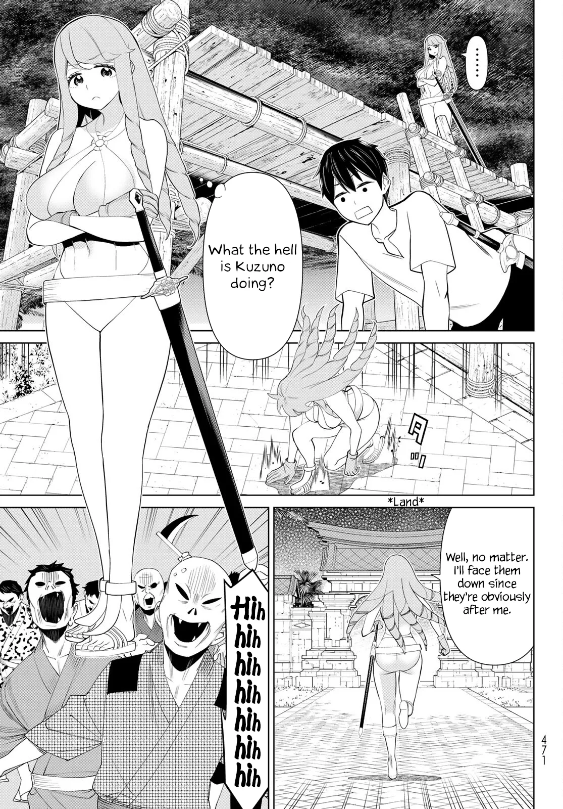 Jikan Teishi Yuusha chapter 32 page 9