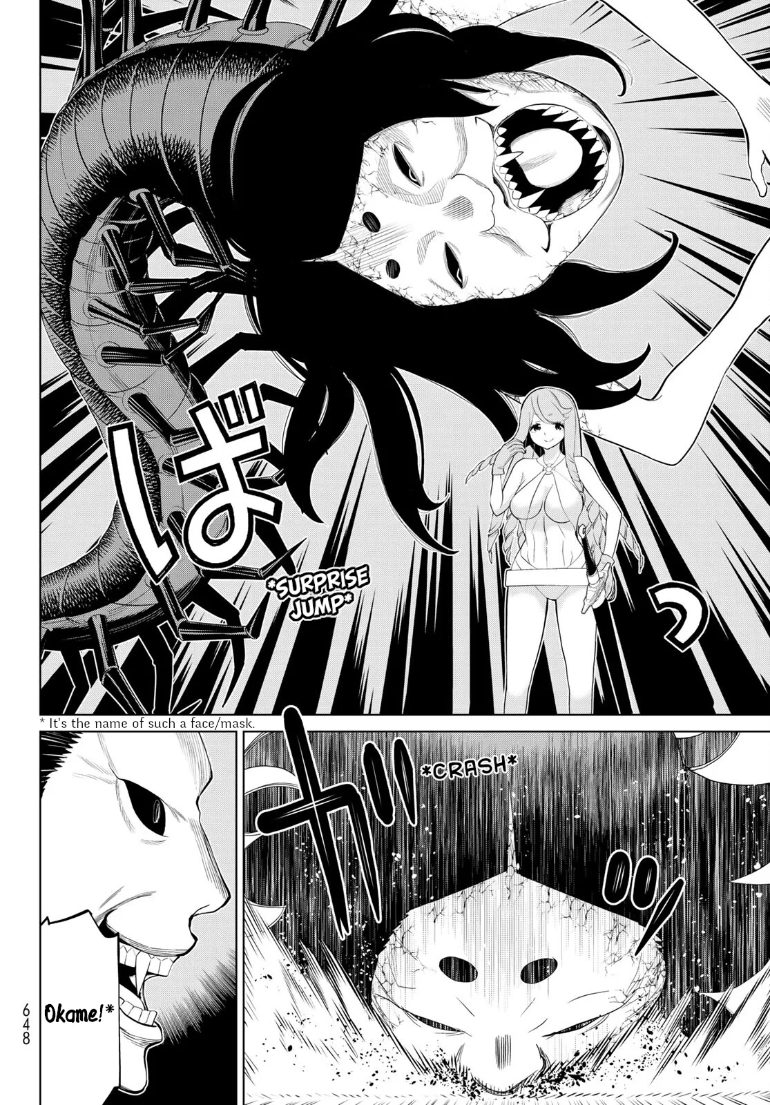 Jikan Teishi Yuusha chapter 33 page 22