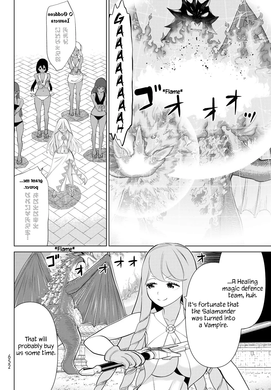 Jikan Teishi Yuusha chapter 33 page 26