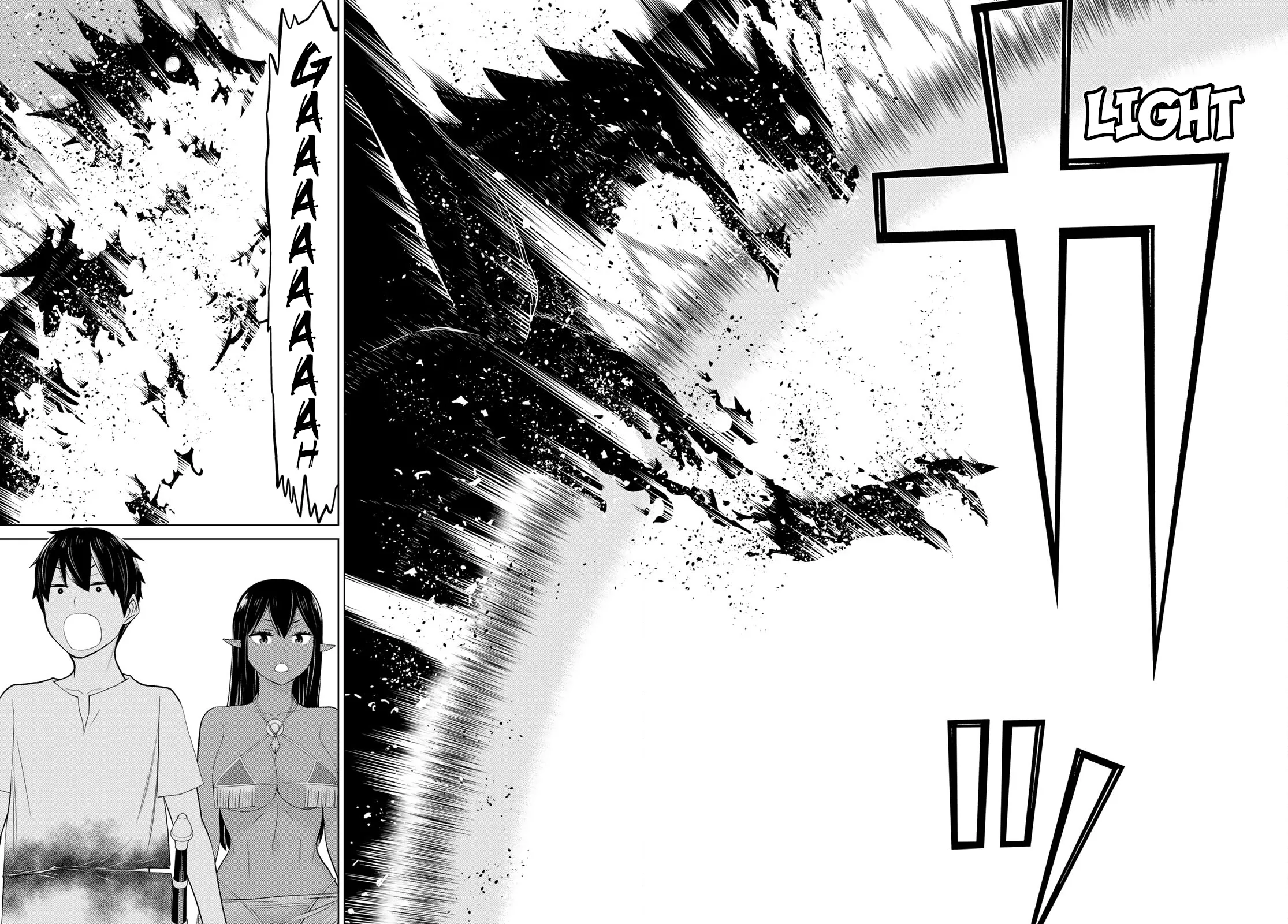 Jikan Teishi Yuusha chapter 33 page 36