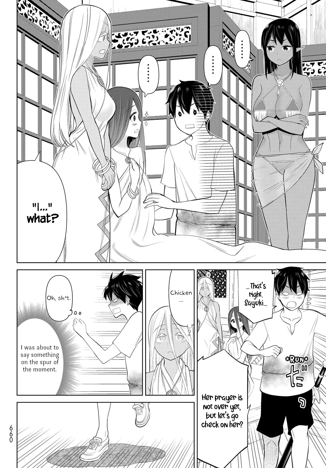 Jikan Teishi Yuusha chapter 34 page 19