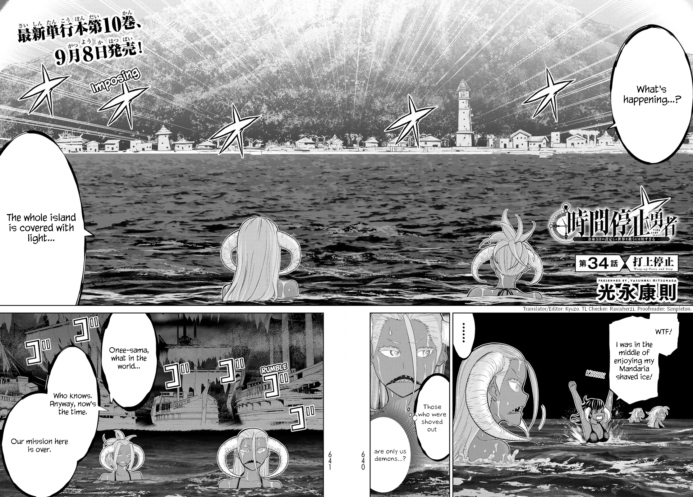 Jikan Teishi Yuusha chapter 34 page 2