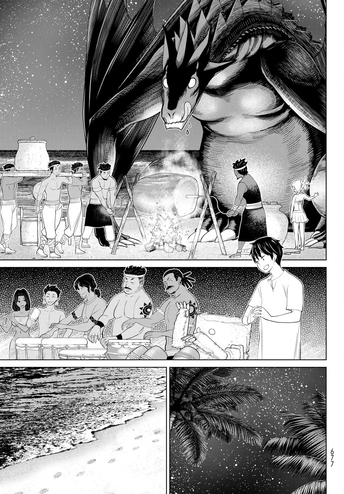 Jikan Teishi Yuusha chapter 34 page 33