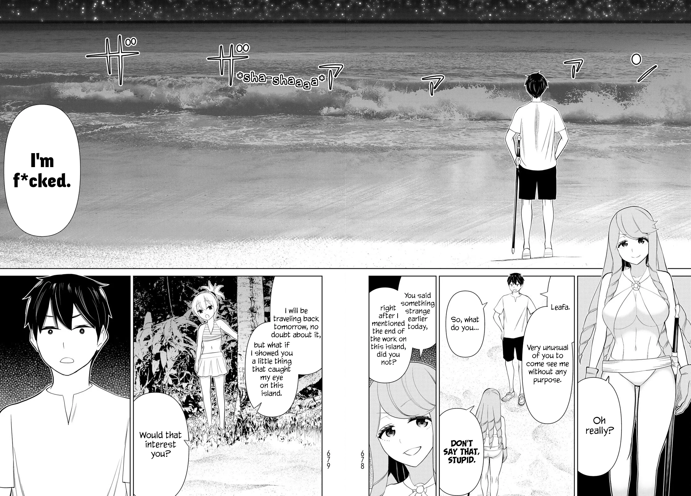 Jikan Teishi Yuusha chapter 34 page 34