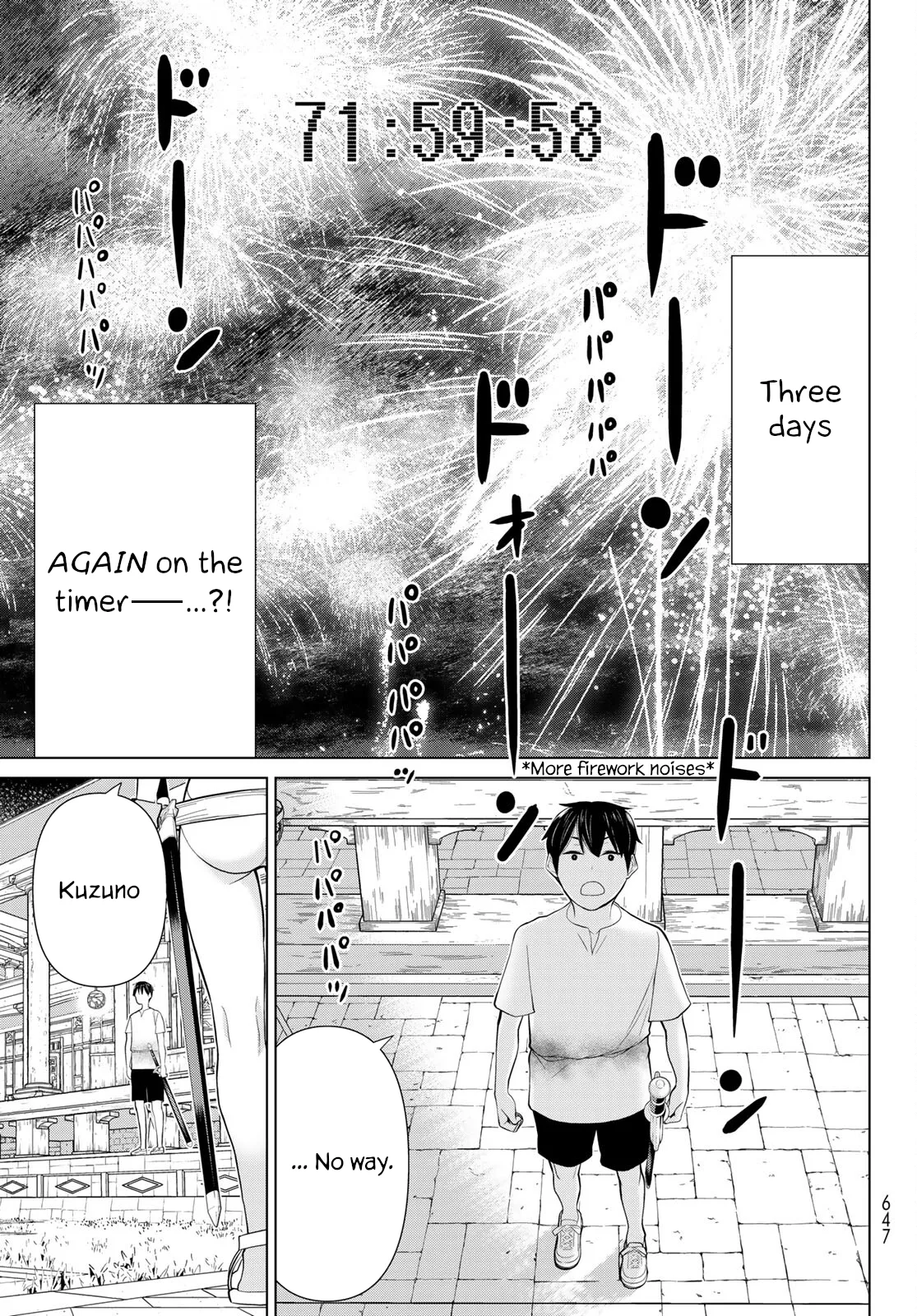 Jikan Teishi Yuusha chapter 34 page 7