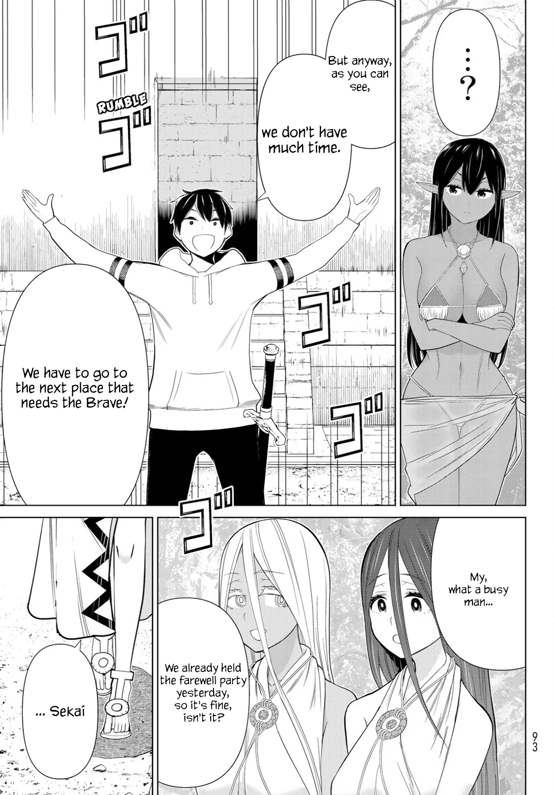 Jikan Teishi Yuusha chapter 35 page 29