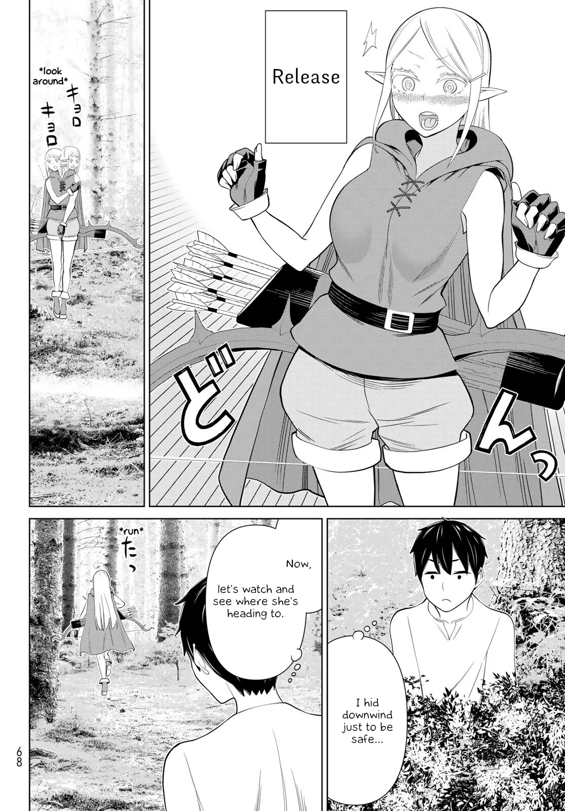Jikan Teishi Yuusha chapter 35 page 6
