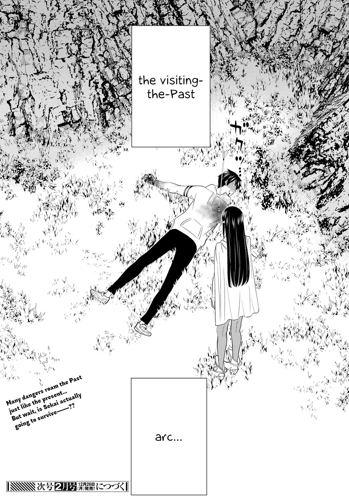 Jikan Teishi Yuusha chapter 36 page 46