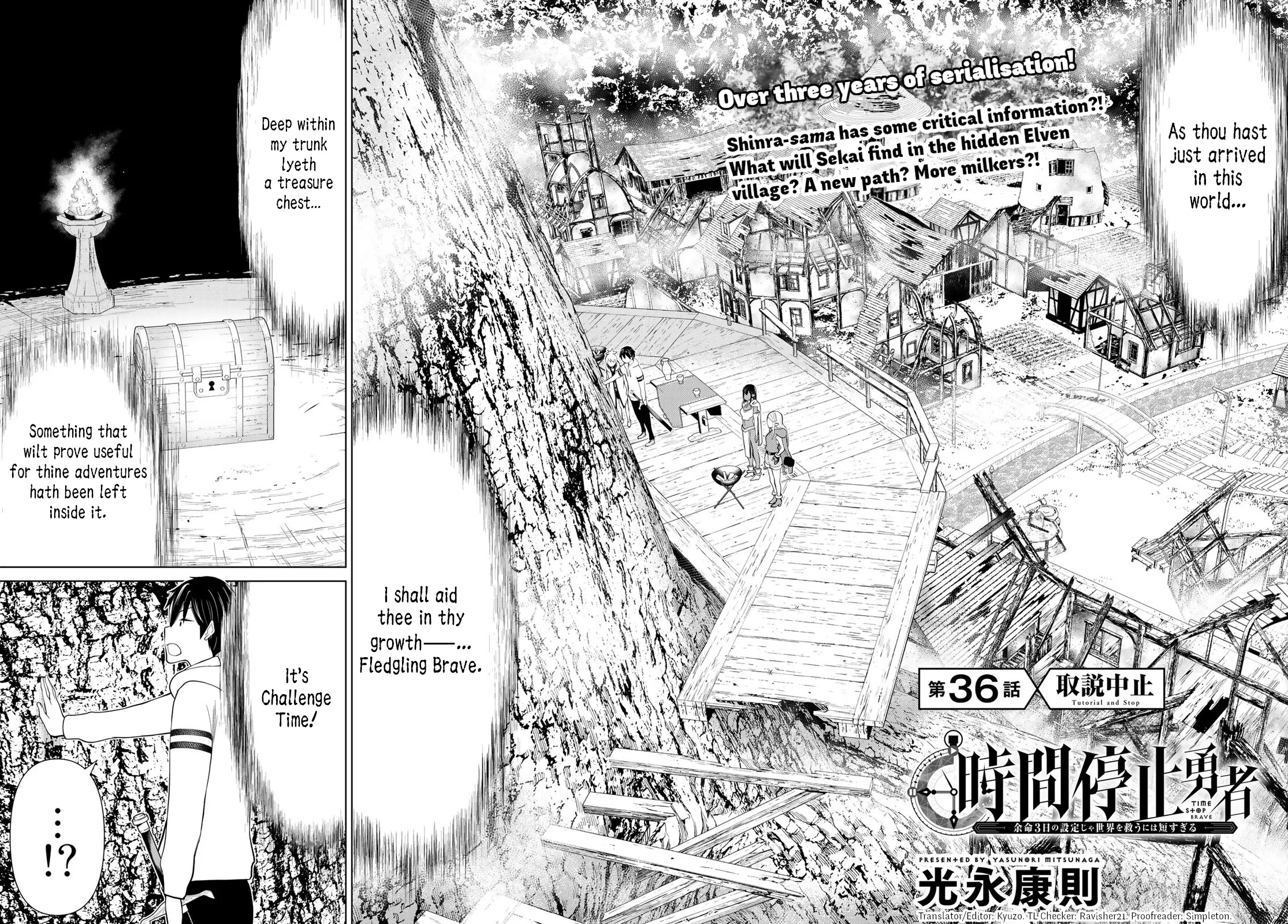 Jikan Teishi Yuusha chapter 36 page 7