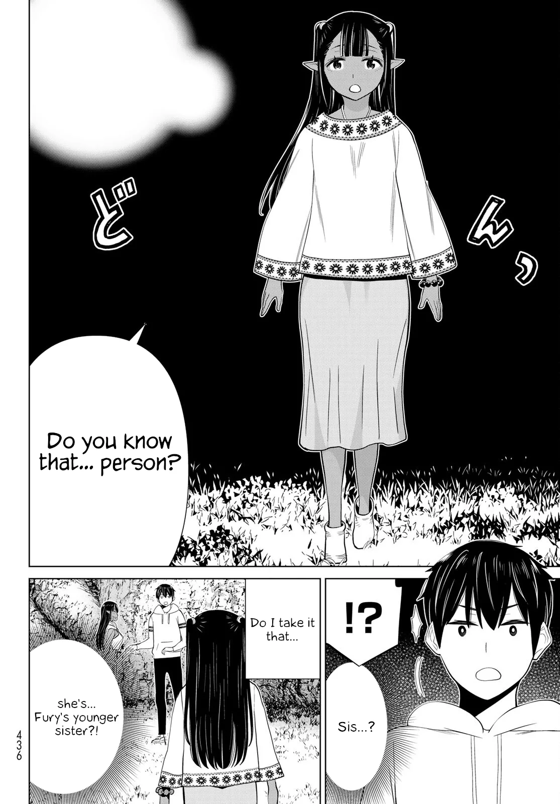 Jikan Teishi Yuusha chapter 37 page 26