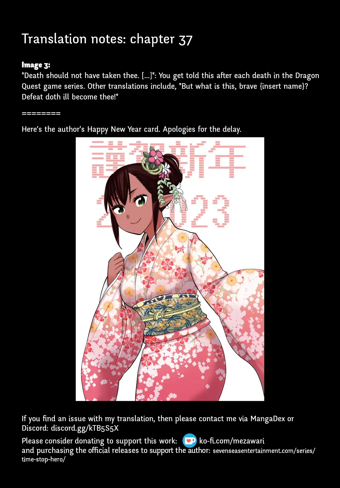 Jikan Teishi Yuusha chapter 37 page 31