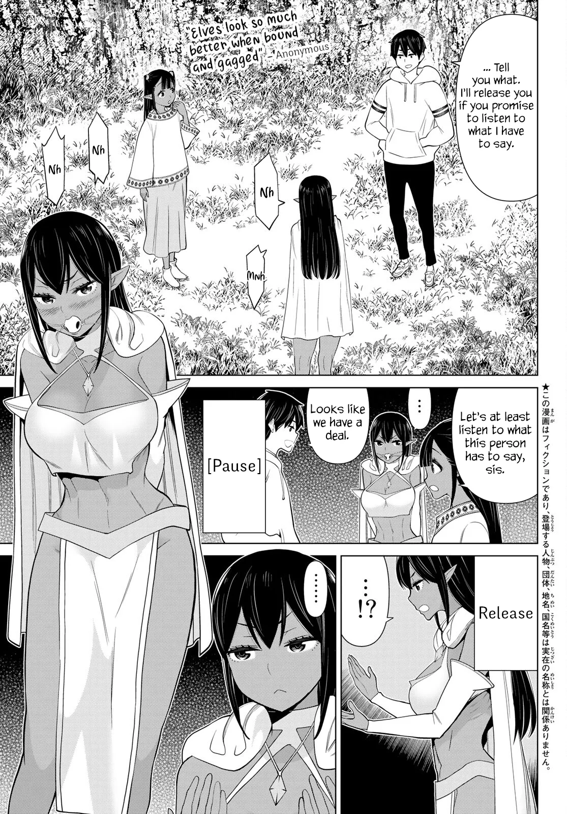 Jikan Teishi Yuusha chapter 38 page 1