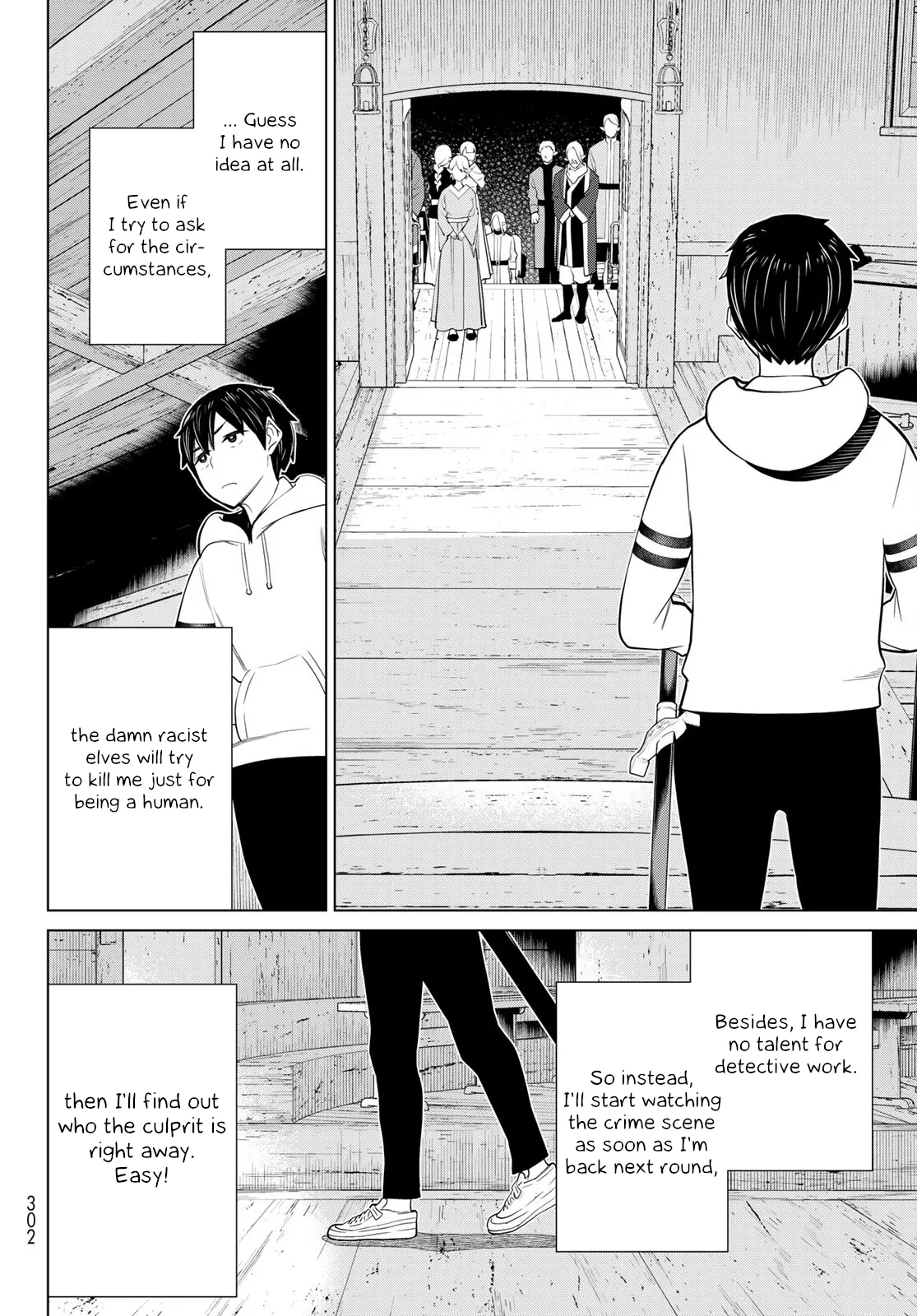Jikan Teishi Yuusha chapter 38 page 37
