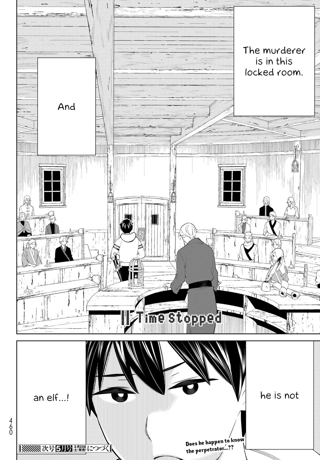 Jikan Teishi Yuusha chapter 39 page 25