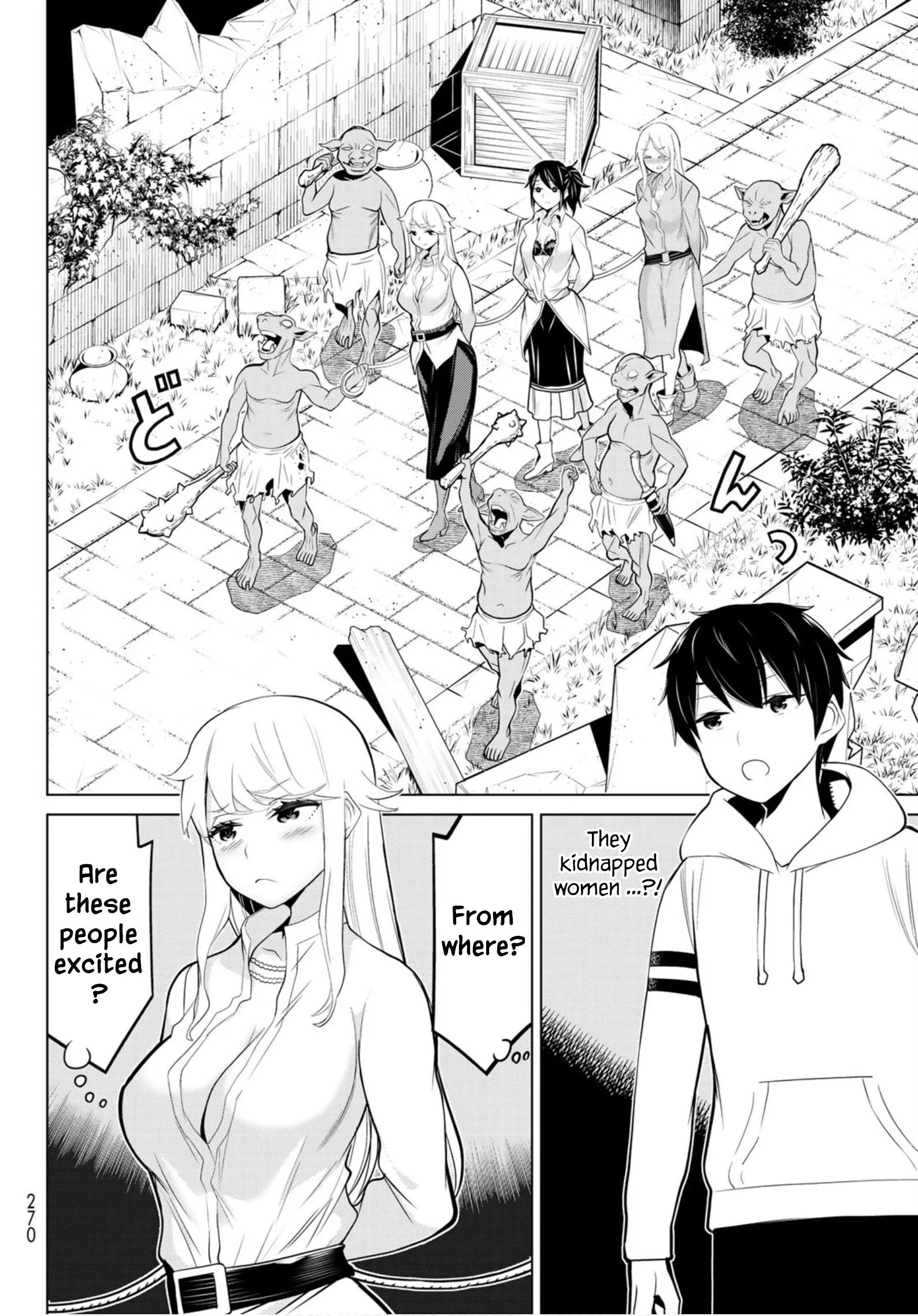 Jikan Teishi Yuusha chapter 4 page 16