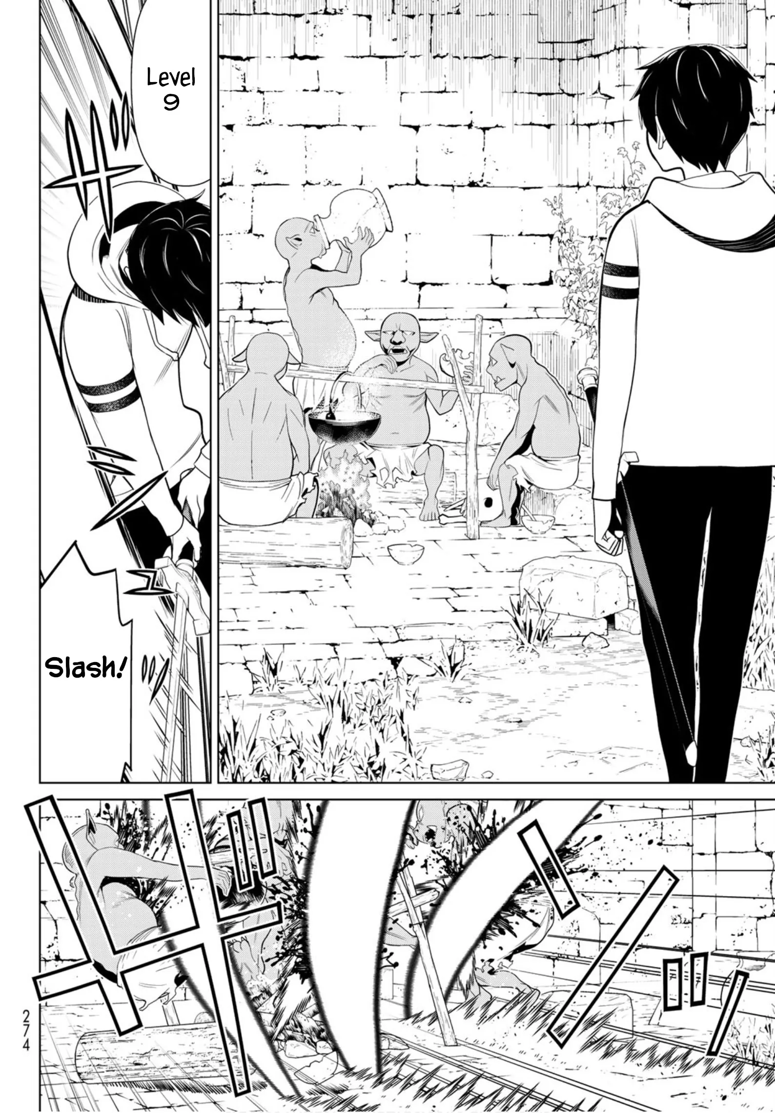 Jikan Teishi Yuusha chapter 4 page 19
