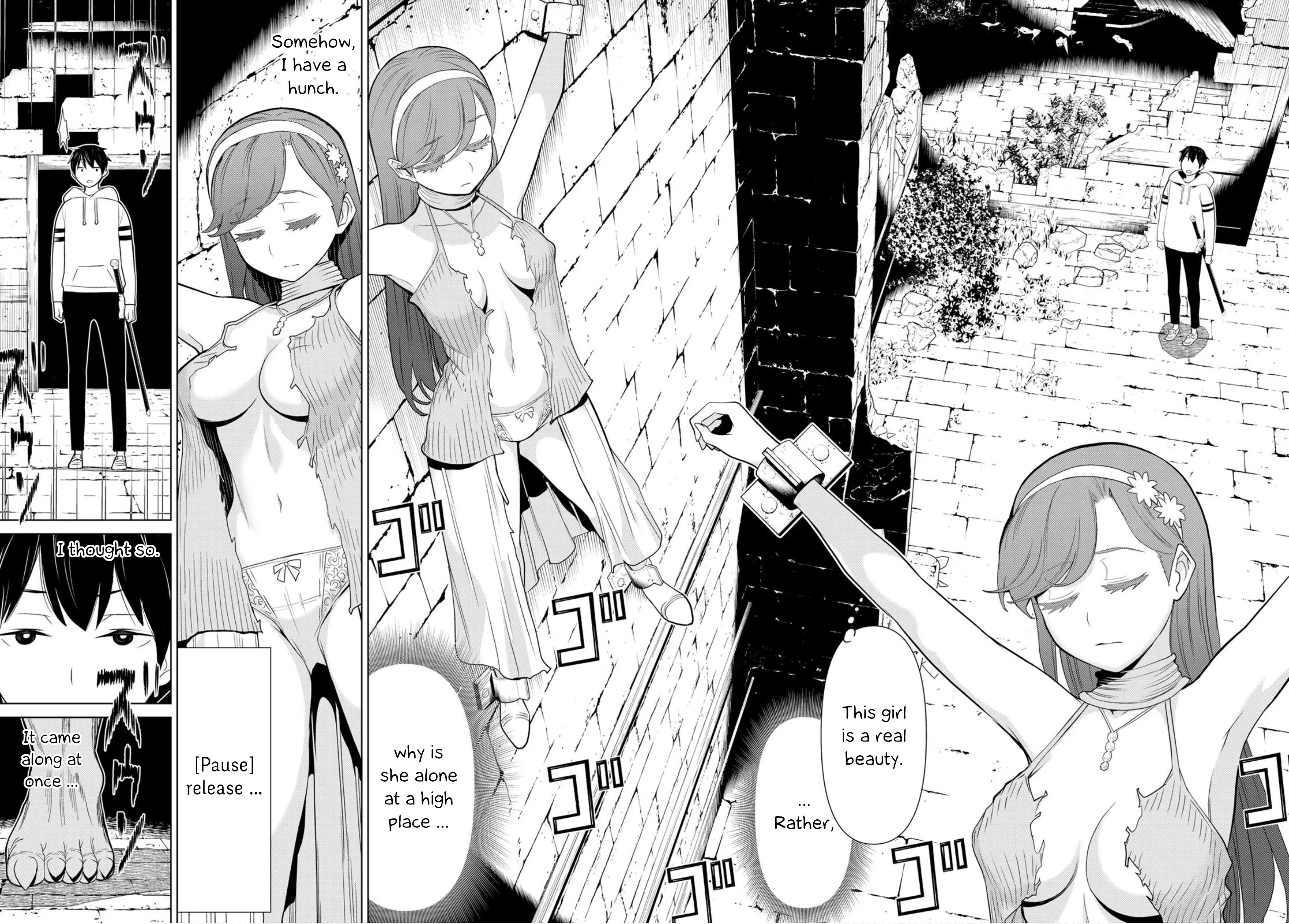 Jikan Teishi Yuusha chapter 4 page 21