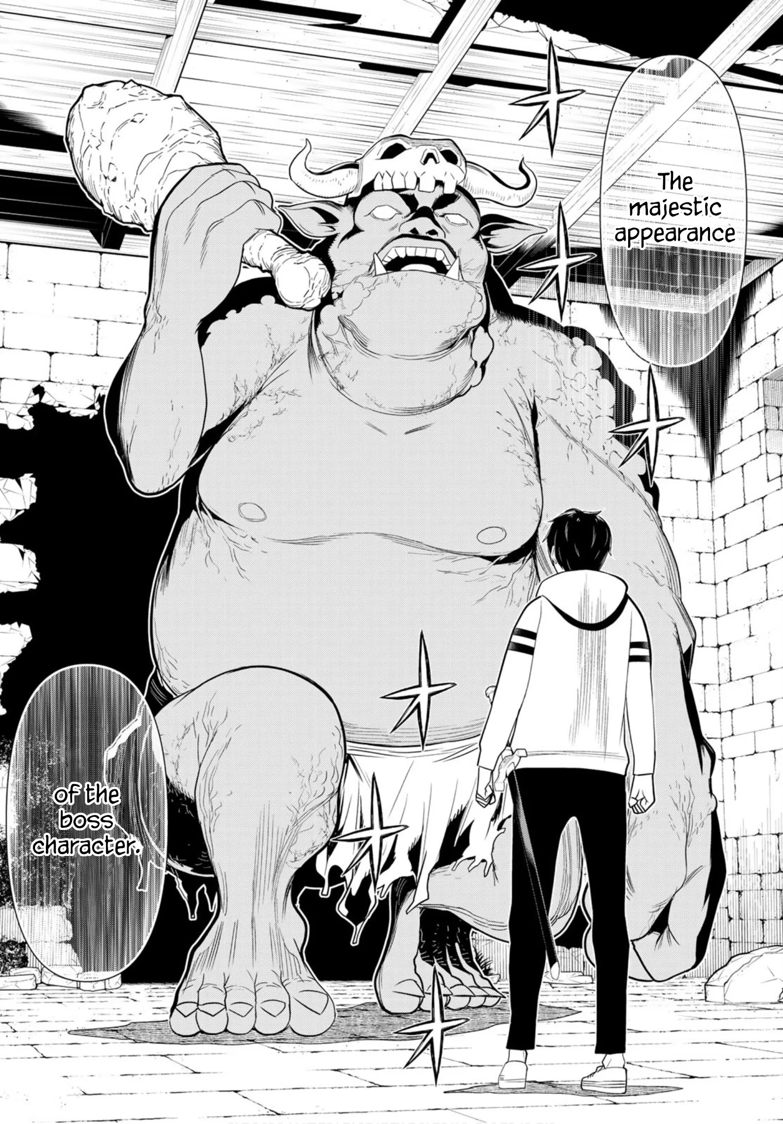 Jikan Teishi Yuusha chapter 4 page 22