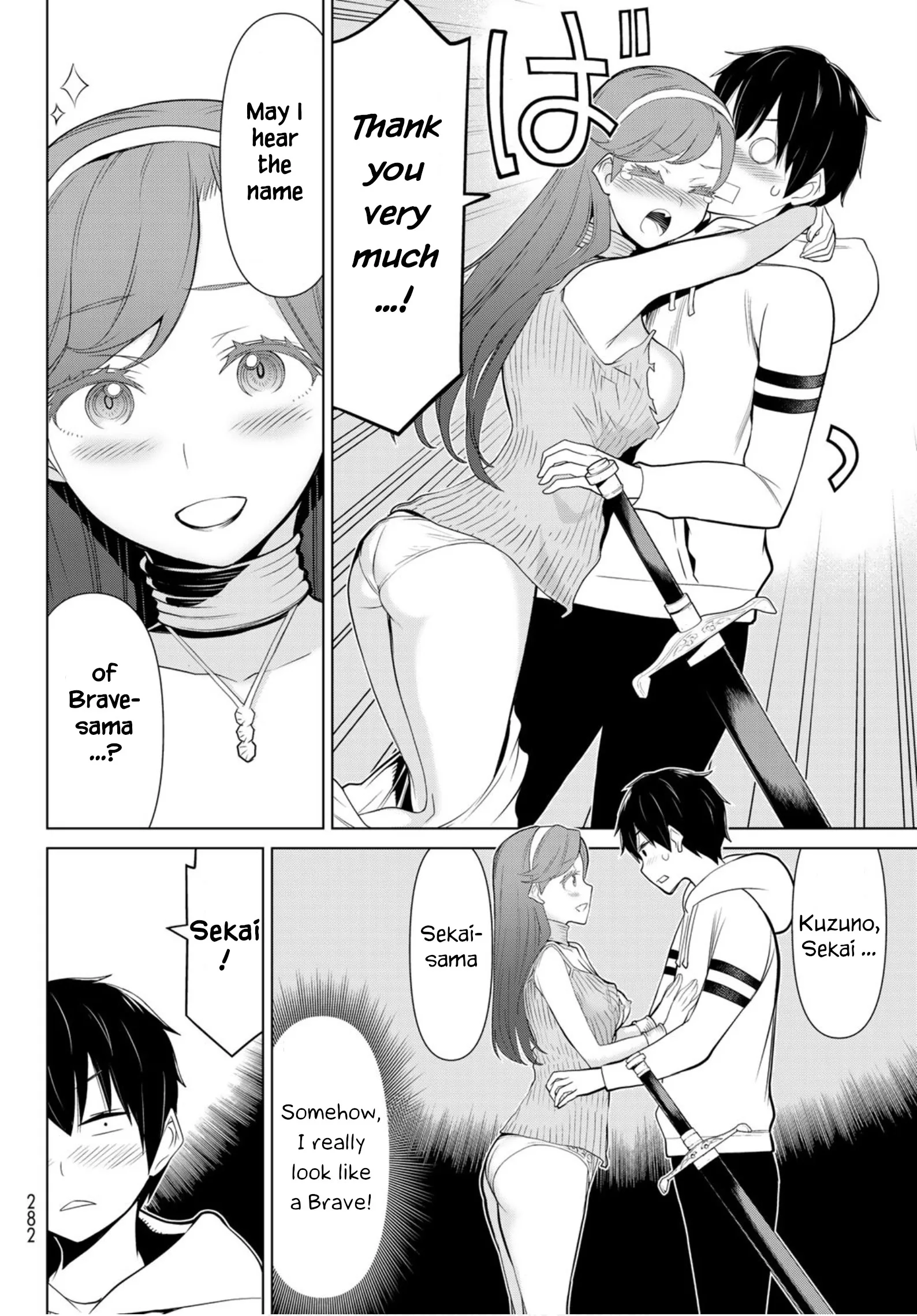 Jikan Teishi Yuusha chapter 4 page 25