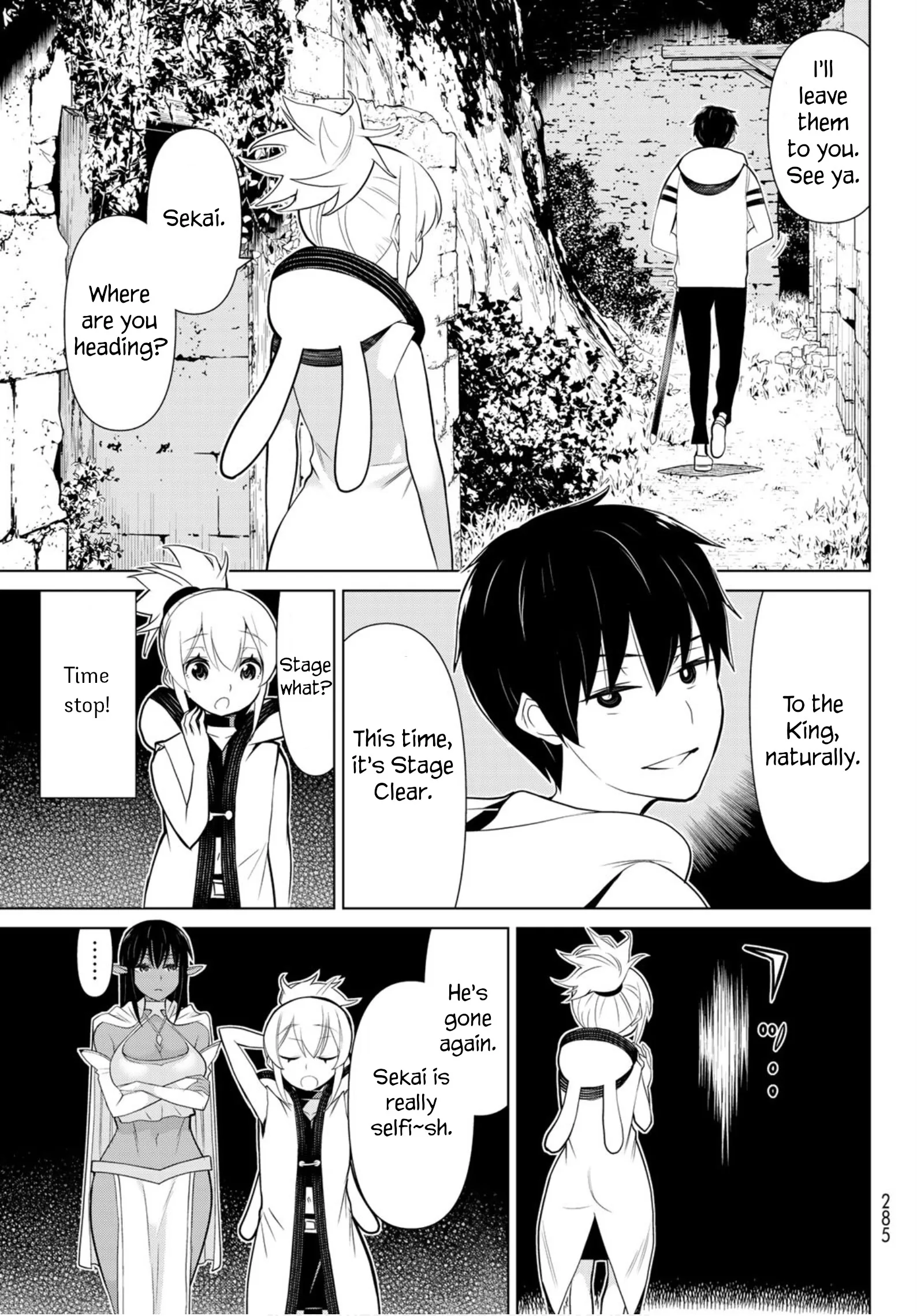 Jikan Teishi Yuusha chapter 4 page 28