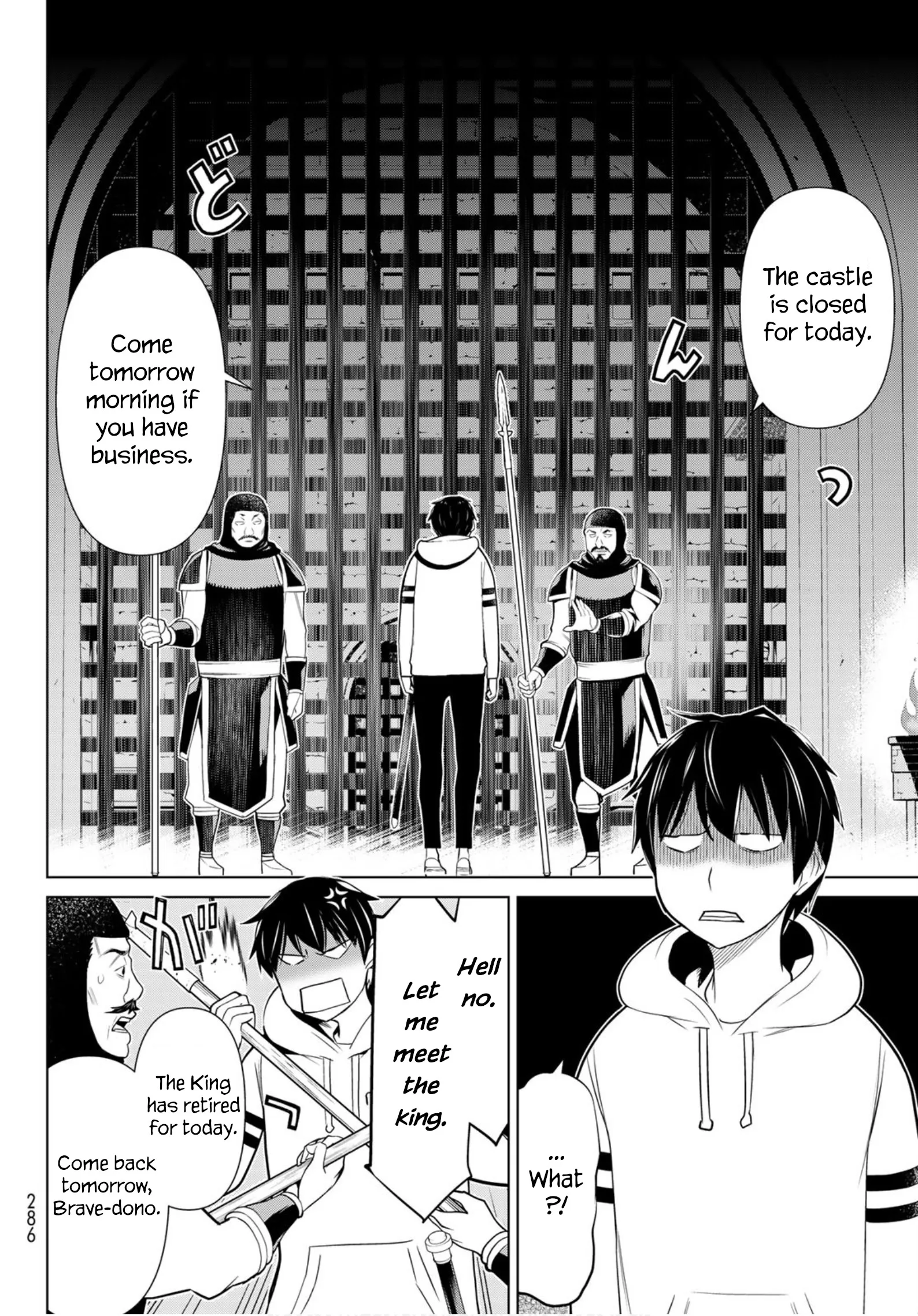 Jikan Teishi Yuusha chapter 4 page 29