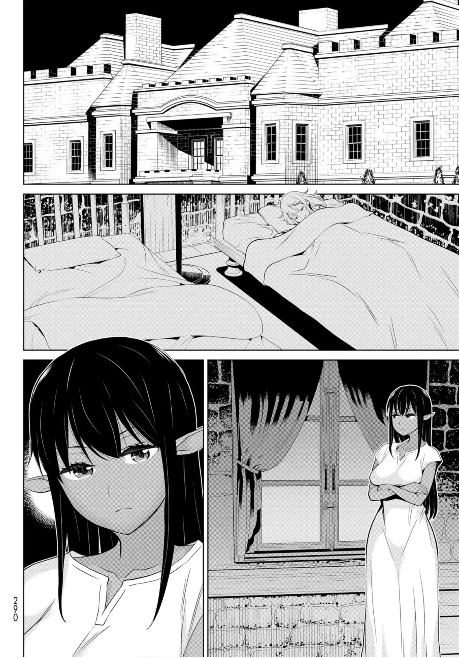 Jikan Teishi Yuusha chapter 4 page 33