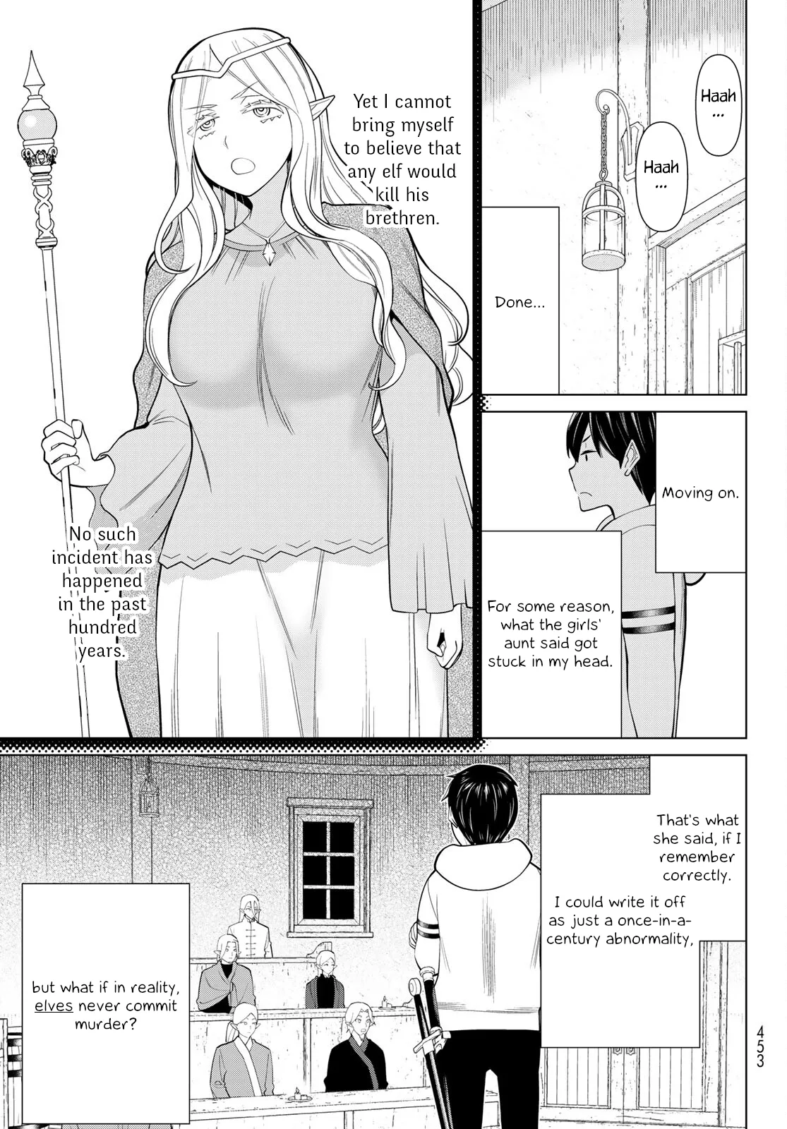 Jikan Teishi Yuusha chapter 40 page 3
