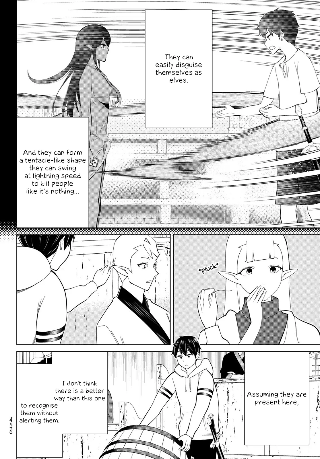Jikan Teishi Yuusha chapter 40 page 6