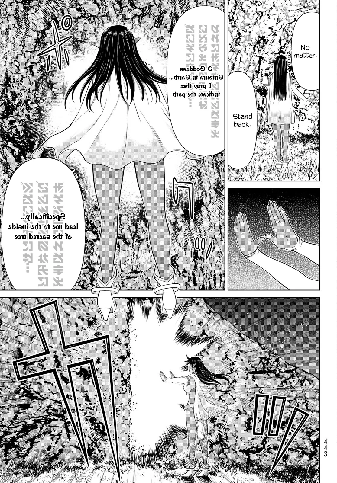 Jikan Teishi Yuusha chapter 41 page 17