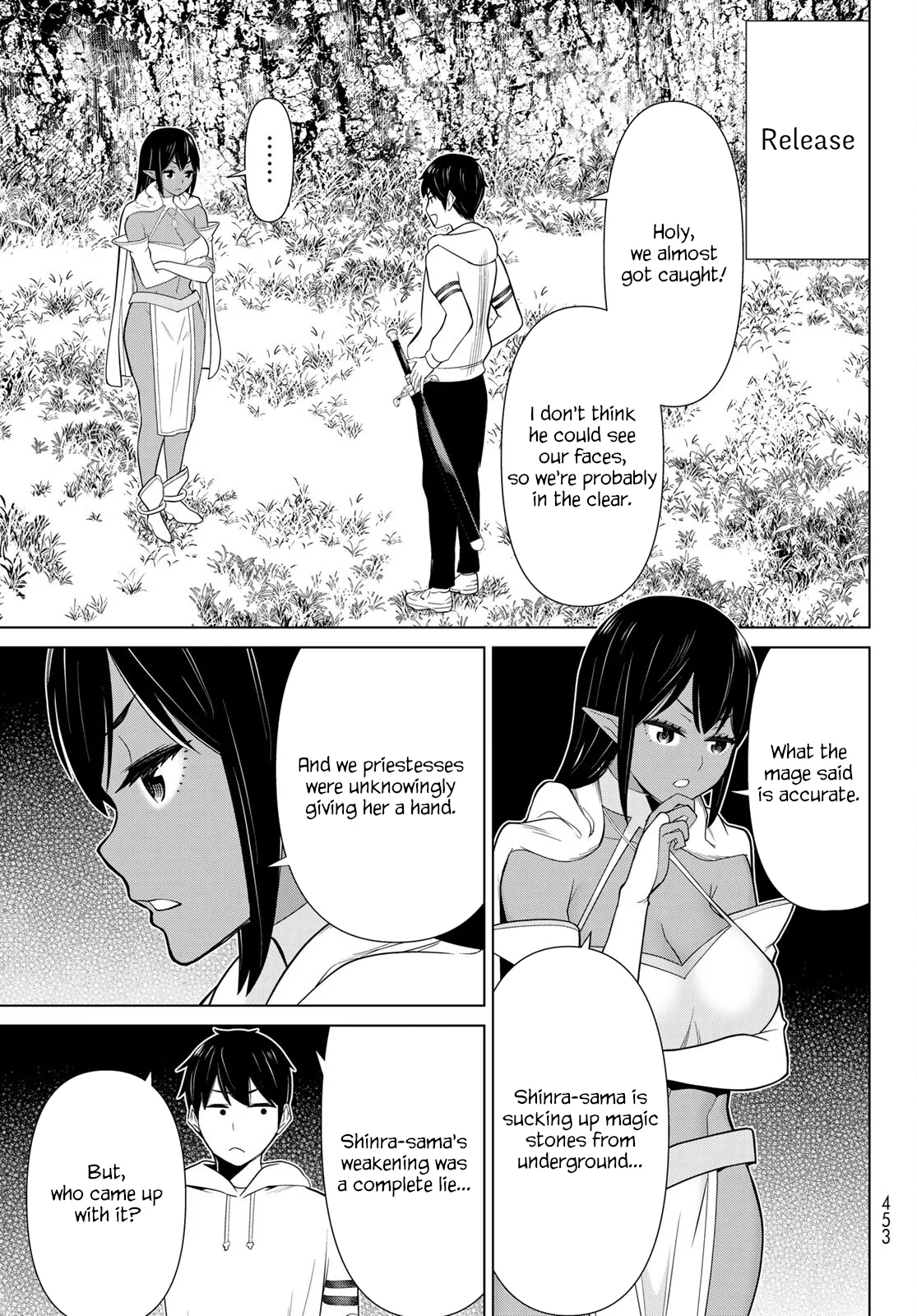 Jikan Teishi Yuusha chapter 41 page 25