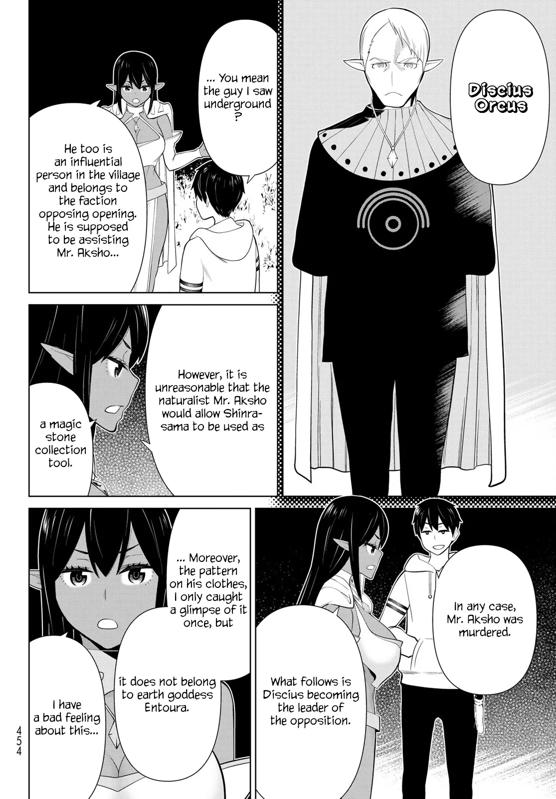 Jikan Teishi Yuusha chapter 41 page 26